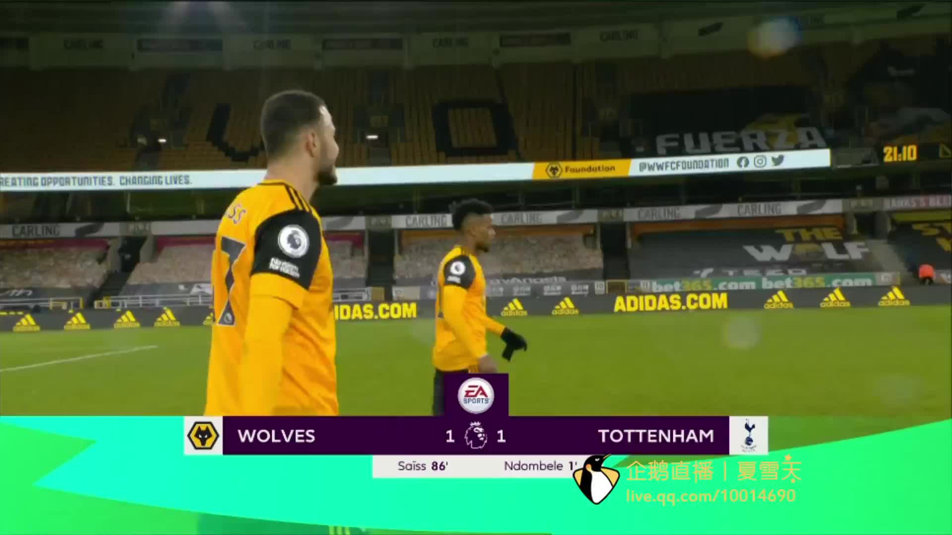 及对俱乐部 及对俱乐部